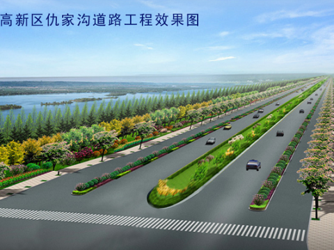 襄陽高新技術產業開發(fā)區仇家溝路工程